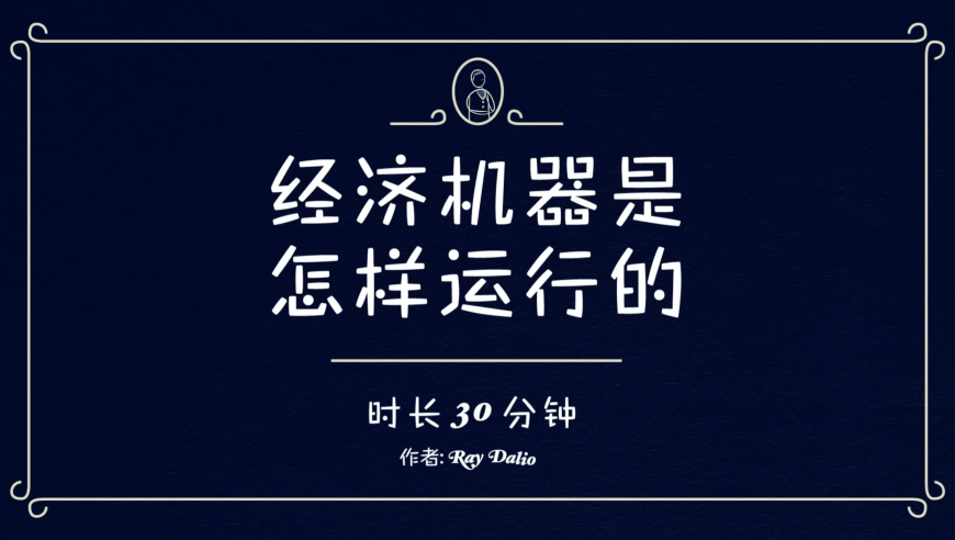 刘晓庆平板支撑最高纪录5分25秒,澳门澳门澳门精准大全118,最佳精选解释落实_扩展版V2.38