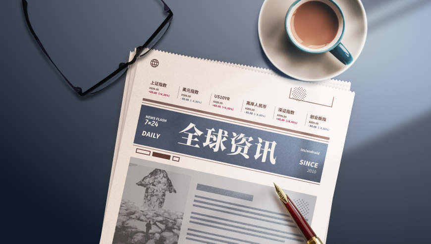 叙利亚西部冲突已致超400人死亡,2025澳门管家婆资料7788,作答解释落实的民间信仰_静态版V7.10