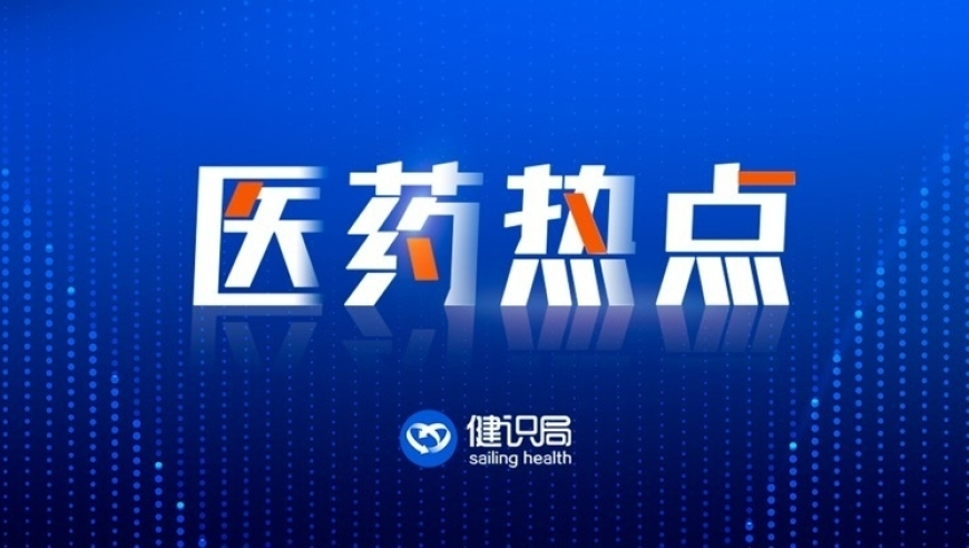 《哪吒2》妖兽破鼎是真实千人录音,1877澳门资料大全下载,经济性执行方案剖析_标配版V10.3