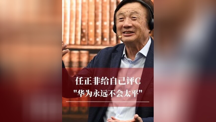 陈芋汐世界杯冠军,管家婆资料澳门广东江门,广泛的解释落实支持计划_高级版V14.64