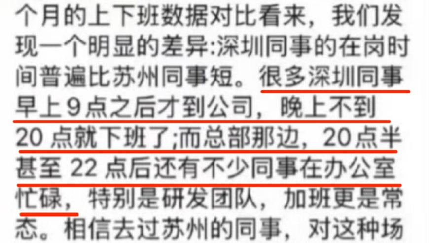 果然叫子涵的都有点东西,2025年澳门今晚开奖资料,精准解释落实的人生哲理_探索版V5.82