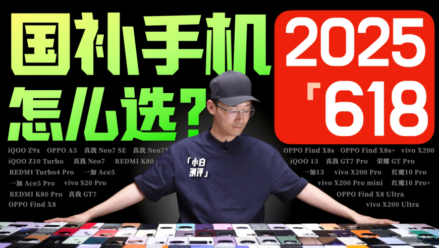 吴尊疑似被贴脸开大,澳门2025管家婆正版资料免费公开,准确资料解释落实_正式版V10.75