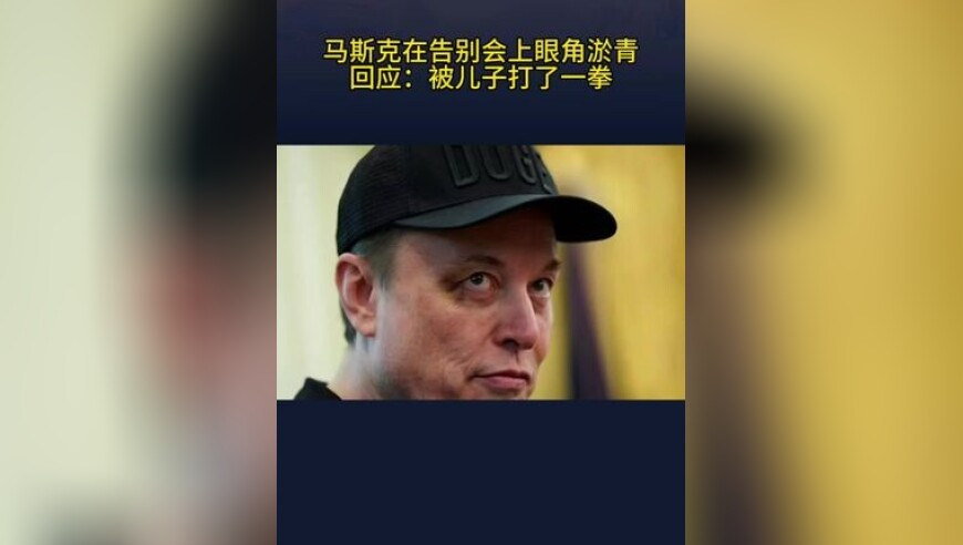 中共中央、国务院：防范遏制“村霸”,今天一肖一码100正确,展开计划实施_创意版V11.67