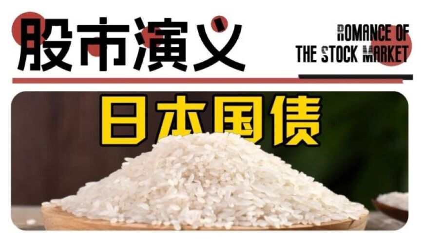 澳门二四六开奖结果+开奖记录4,扎西顿珠官宣结婚,成语解释落实可能存在的问题_云端版V6.10