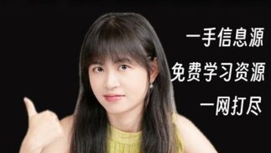 我支持所有人不上班全明星版,管家婆202549正版资料大全,最新正品解答落实_体验版V14.46