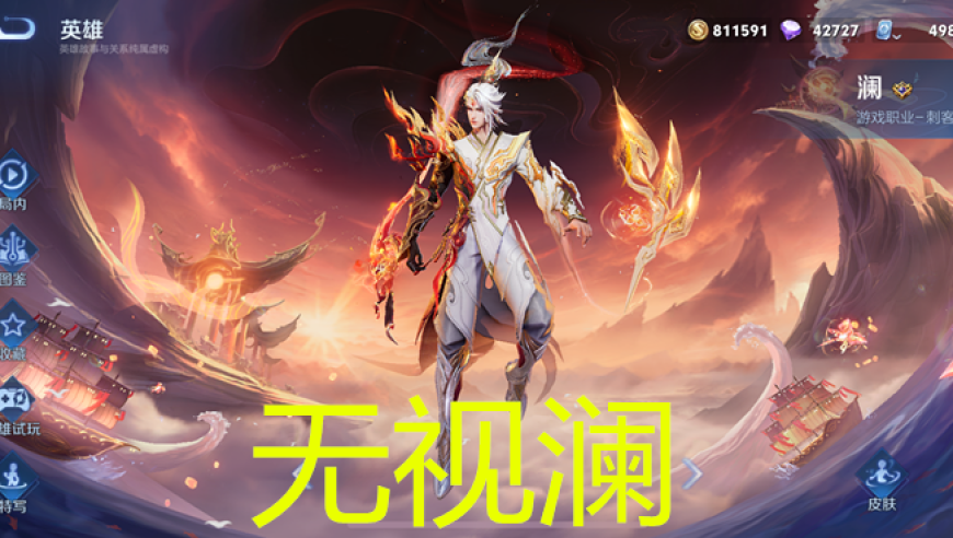 澳门天天开彩期期精准,网红狗艾特主人简介改为恶人自有天收,精准解释落实及其象征意义_高清版V3.93