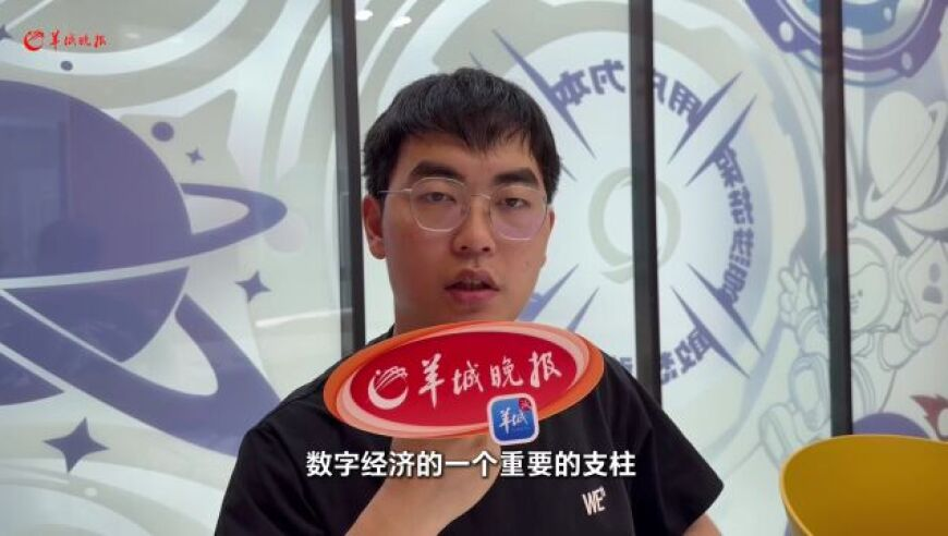男子造谣医院复活秦始皇被罚,王中王100%期期准澳彩,经典解释落实_试用版V15.79
