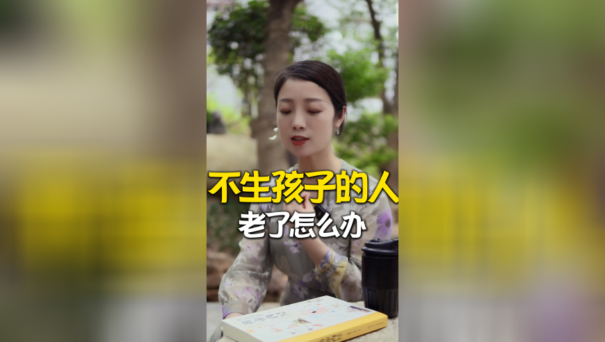 于正新签两个短剧演员,新澳门开奖现场开奖直播,多元化方案执行策略_AR版V7.76