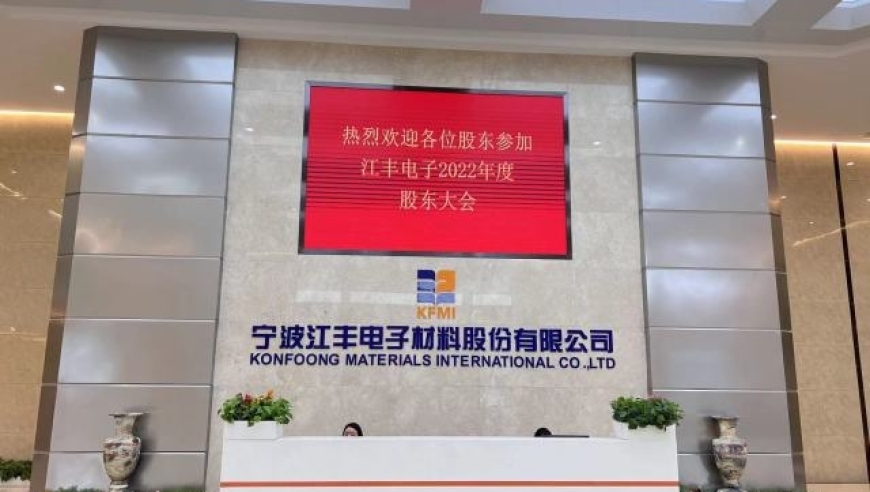 香港今晚六给彩开奖结果八十九期,四因素致医药业并购重组升温,多元化方案执行策略_iosV10.3