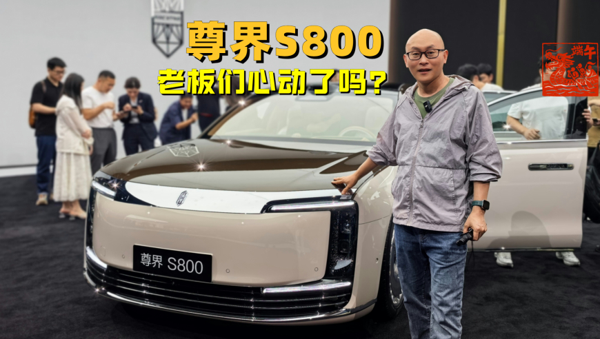 香港4949澳门今天开的什么码,春天手夹花拍照怎么拍,国产化作答解释落实_iosV2.94