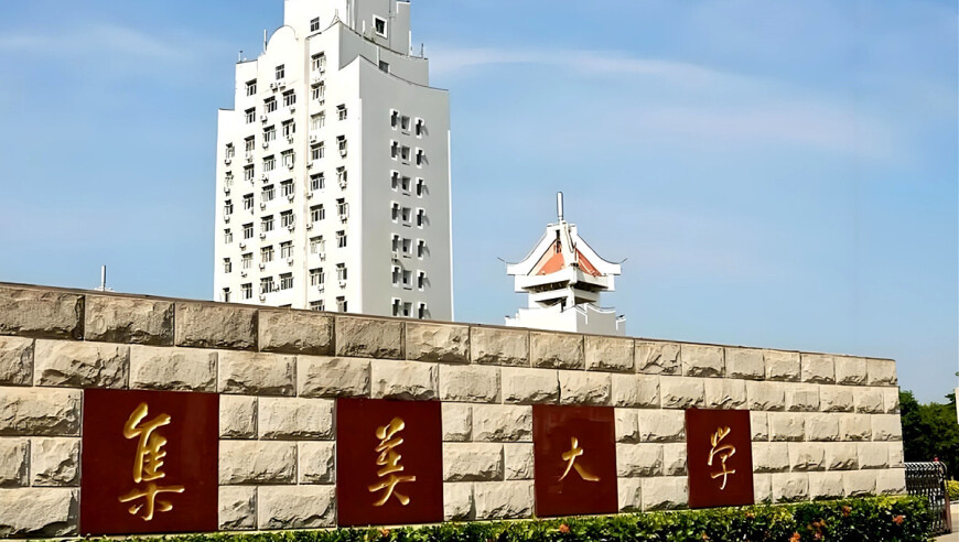 澳门今晚开奖结果开奖直播视频,广生堂拟定增募不超9.77亿,精准解释落实的人生哲理_尊享版V13.46