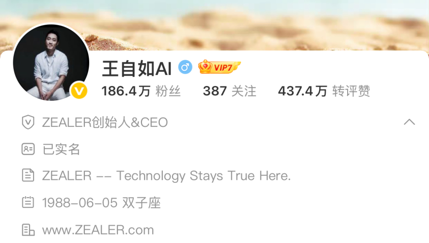 修冰箱男子多次骚扰独居女性,管家婆一码一肖技巧分享,决策资料解释落实_尊享版V15.5