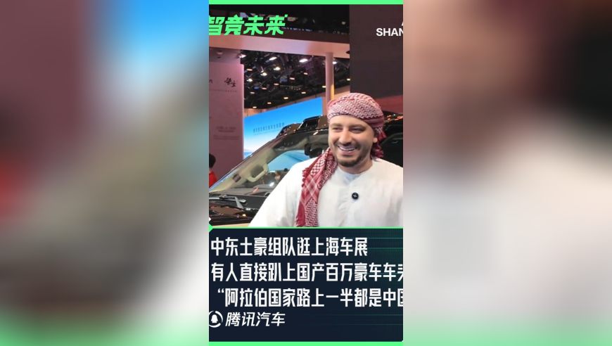 今晚澳门六开奖结果直播,山东抢婴案受害人母亲：望严惩人贩子,决策资料解释落实_潮流版V1.9