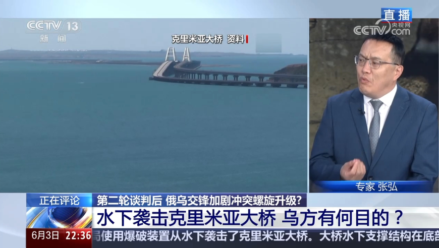 女生在高空操控“钢铁巨兽”,二零二四年香港开奖记录,重点解答解释落实_专家版V2.60