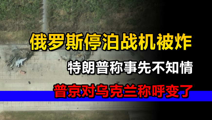 阿衰大结局了,奥门天天彩开奘结果,决策资料解释落实_标清版V8.91