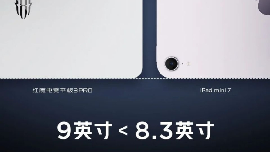 管家婆免费资料大全494949开奖,4岁网红瑶一瑶已上幼儿园,广泛的解释落实方法分析_网红版V9.58