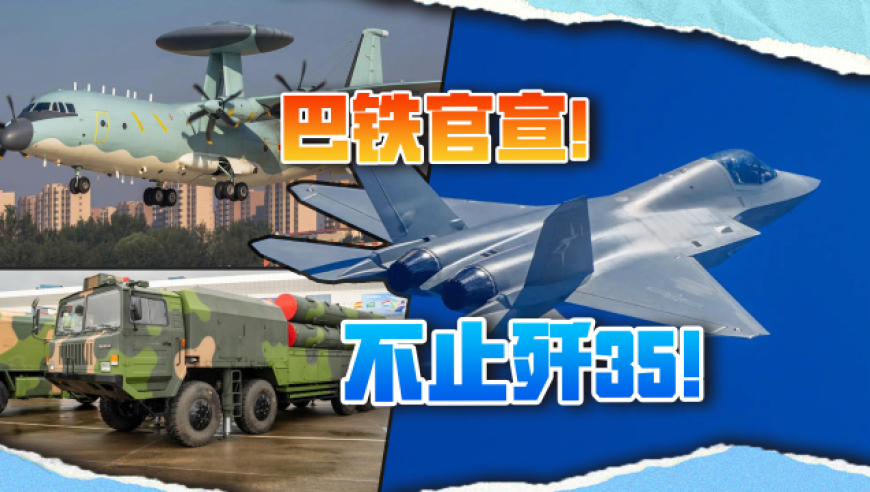 澳门玄机,日本女孩直播时被杀粉丝全程目睹,展开计划实施_静态版V1.72