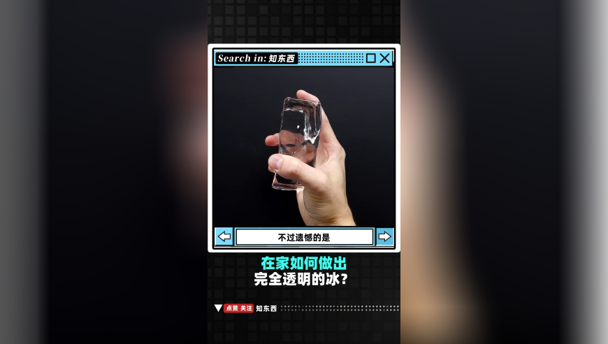 记录开学第一天,二四六天天彩资料大全直播,整体规划执行讲解_终极版V3.10