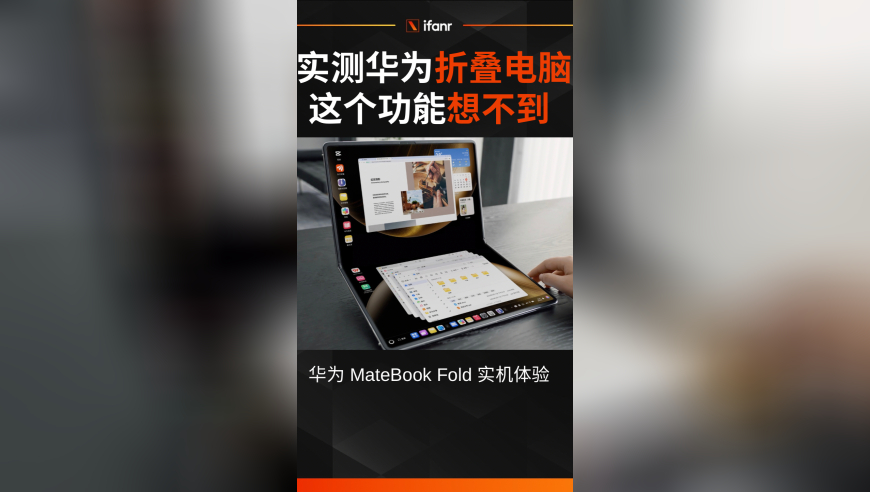 香香六给彩开奖直播香港最新,萌娃爬出宝宝椅摔了个屁股蹲儿,展开计划实施_储蓄版V3.59