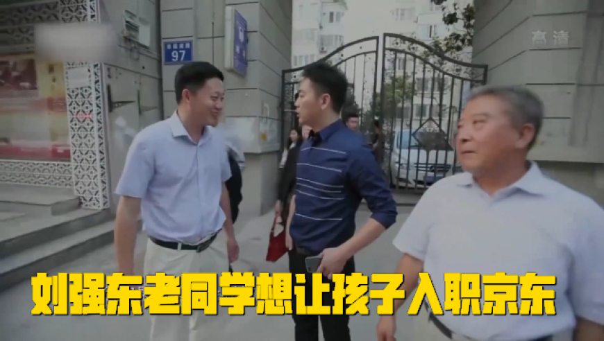 新澳平肖2025年新澳,百姓如何少花钱看好病,社会责任方案执行_模拟版V14.45