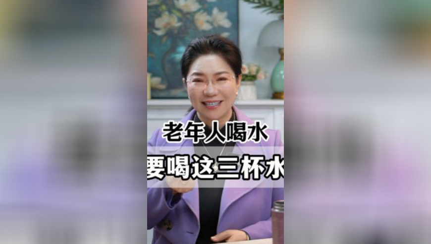 虞书欣给张凌赫新剧宣传,管家婆2025年精准资料四肖,重点解答解释落实_视频版V12.15