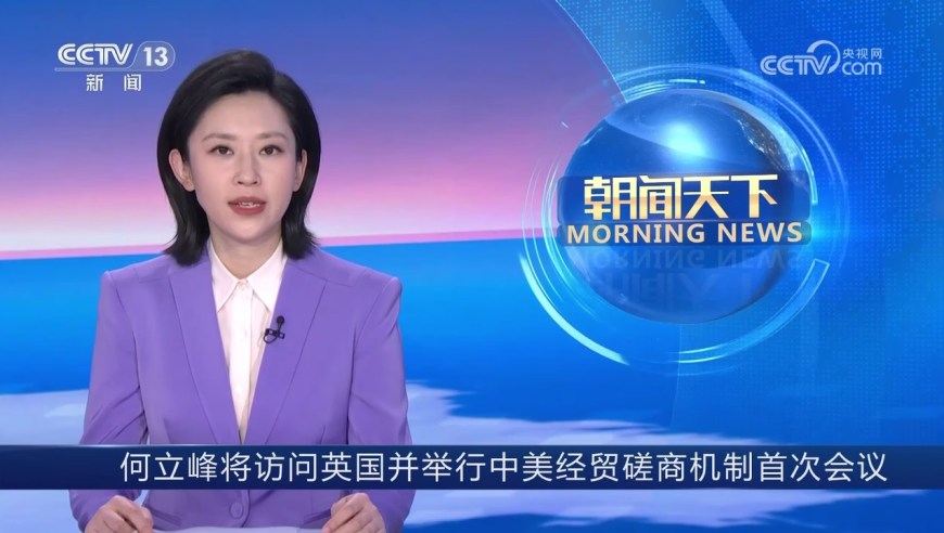 店员在熟食区做不雅行为？711回应,2025澳门管家婆资料正版大全2025年,国产化作答解释落实_交互版V12.42