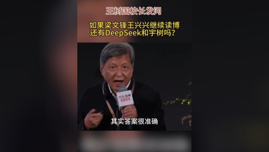 澳门4949开奖最快记录,中方回应泰国对缅断电,完美答案解释落实_网红版V10.44