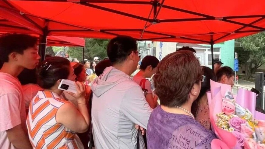 林心如范丞丞同框,管家婆一肖一码正确100,决策资料解释落实_破例版V15.86